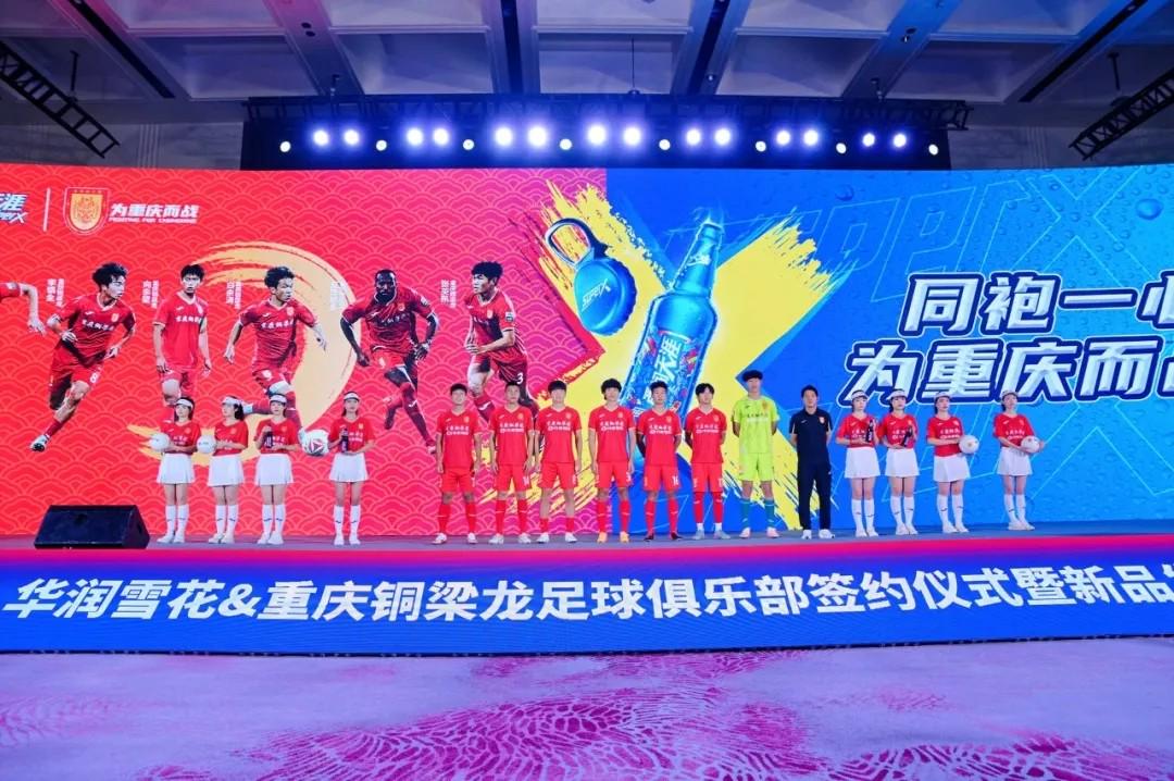 img, 指定产品即, 的创新融合