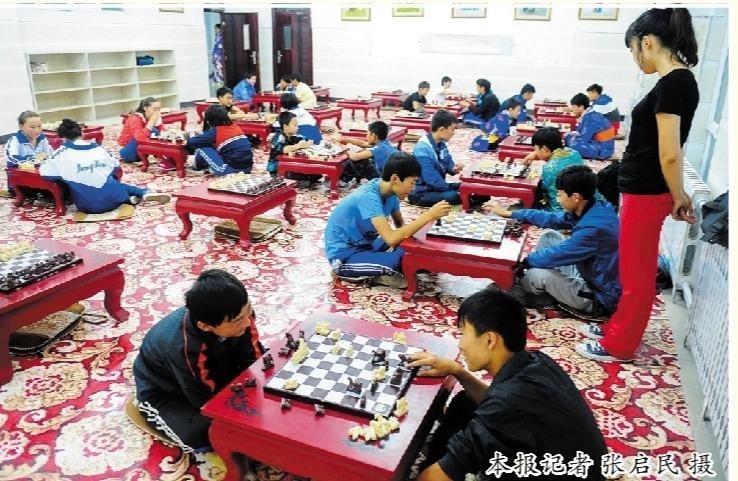 间与秩序的