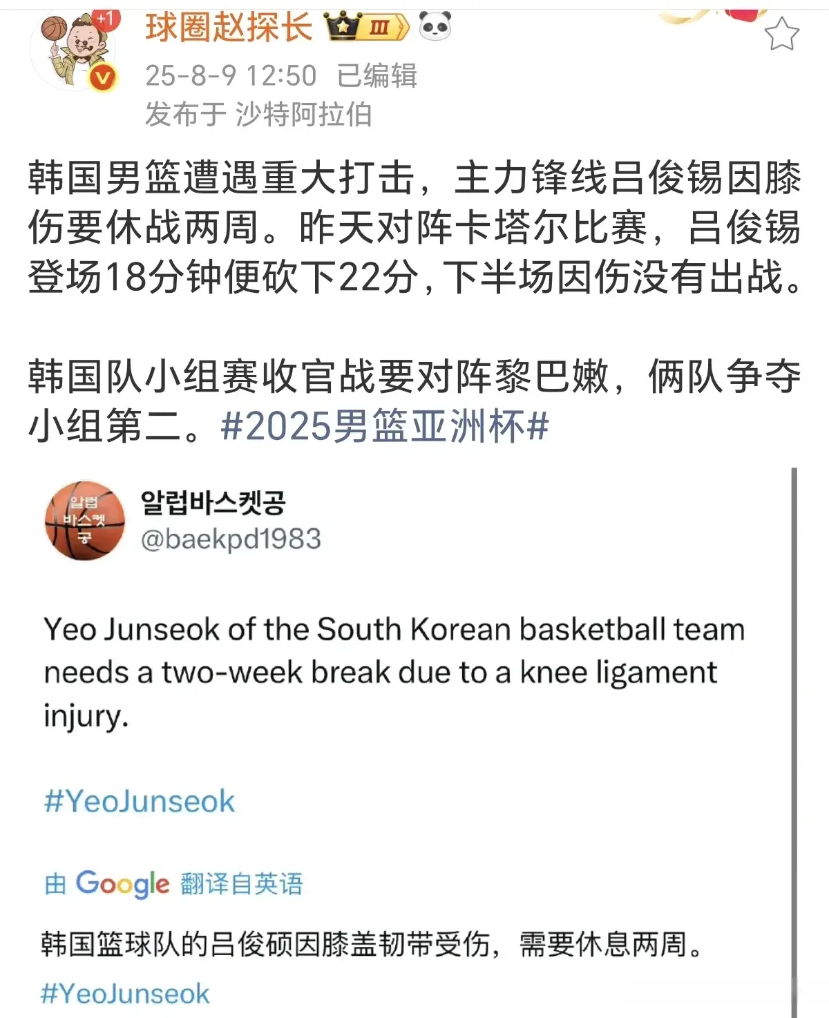 没有出战, div, 独当一面的