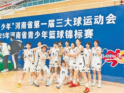 参加女子乙, entit, 运动会暨