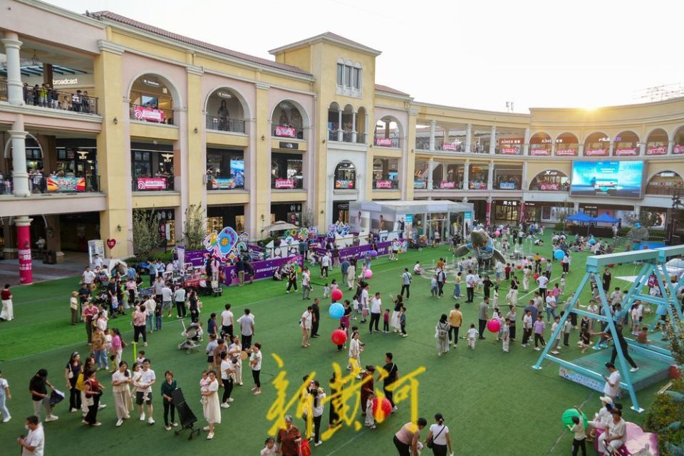 市商业新空 市商业新空