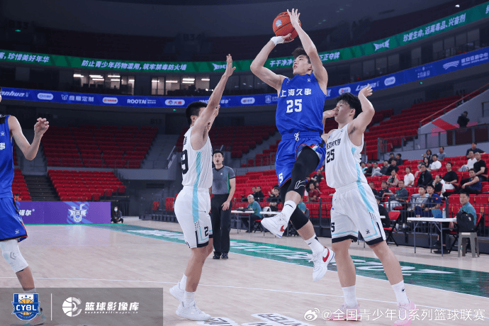 魏桢, msn, 上海交通大